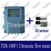 intelligent water flow meter ultrasonic flow meter with clampon sensor