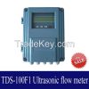 intelligent water flow meter ultrasonic flow meter with clampon sensor