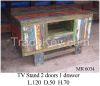 TV Stand -Living Room  - Boat Furniture -Recycled Furniture 
