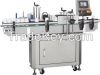 Bottle Filling, Rotary Capping and Labelling System