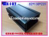 aluminum shell shell m...