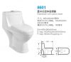 Wholesale cheap one pi...