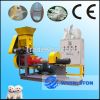 China supplier hot sale High quality fish feed making machine