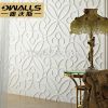 high-end decorative ce...