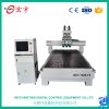 ATC 1325 CNC Engraving Machine