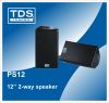 loudspeakers audio