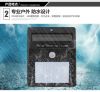 16 LED Outdoor Waterpr...