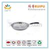 20CM tirply stainless steel frying pan