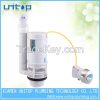 Sell flush valve adjus...
