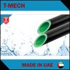 Uae factory price list ppr pipe and fitting small size green ppr pipes