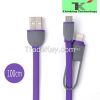 USB Charge Data Cable ...