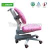 istudy Y02 kids ergonomic chair