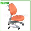 istudy Y08 kids ergono...