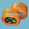 Printed Packing Tape With Customer Logo