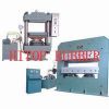 Rubber vulcanizer mach...