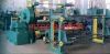 Rotary curing machine/...