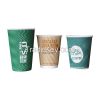 printed paper cup