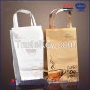 2015 new design paper shopping bag