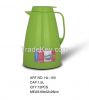 1.5L Coffee Pot / Cafe...