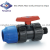 Adaptor Ball valve 1 X...