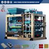 cement brick making machine with factory price