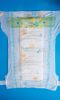 Grade A super absorbent cotton baby diaper