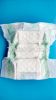 OEM Super Soft Cheap Baby Diapers In China