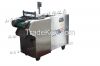 YQC-660 vegetable cutt...