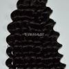 10inch-30inch Virgin Malaysian Remy Hair Deep Curly Natural Black 100g