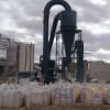 Ore Grinder