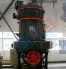 Mineral Processing Mill