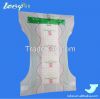 cheap super absorption paper tissue baby diaper