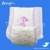 Competitive price soft cotton baby diaper factory