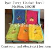 Factory direct sale dyed 100% cotton kitchen towel tea towel