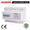 7 Module Three Phase Din rail electricity meter 