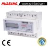 7 Module Three Phase Din rail electricity meter 