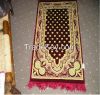 Prayer Mat