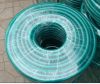 PVC flexible fiber reinforced water supply &amp; garden hose