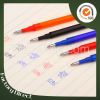 2015 Hot Sale  Erasable Frixion Ball Pen Refill (A-1)