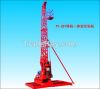 High Quality XY-2BT Trailer Mounted Portable Water Well Drilling Rig