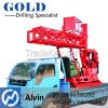 High Quality XY-2BT Trailer Mounted Portable Water Well Drilling Rig