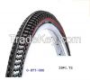 price bicycle tire