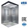 ORIA good quality and cheap price passenger elevator for hotel machine room less