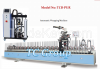 Automatic High Speed w...
