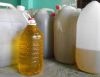 CRUDE PEANUT OIL (whatsapp +84 938880463)