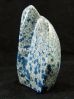 Wow 1401 carats Tumble(Paper Weight) of K2 nite Blue Aurite in Jasper From Pakistan