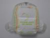 Cheap OEM baby diaper facotry in China