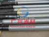 Pipe-based screen for ...