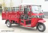 ZR200ZH-JS bajaj auto rickshaw 200cc drive cabin cargo load motor tricycle