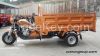 ZR200ZH-2 200cc water cooled cross cargo box heavy load gasoline motor tricycle 